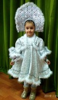 Костюм «Снегурочка» арт 01