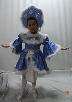 Костюм «Снегурочка» арт 02