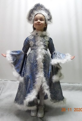 Костюм «Снегурочка» арт 03