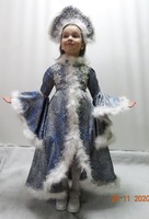 Костюм «Снегурочка» арт 03