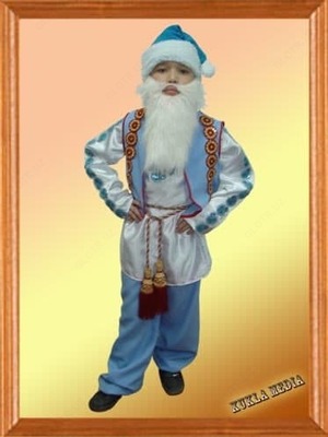 "Bunny" kostyumining ijarasi