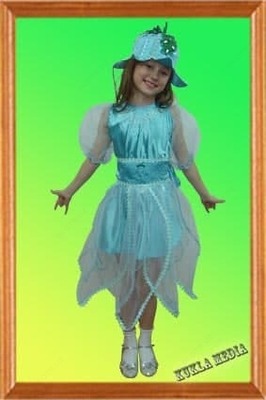 Аренда костюма «Голубой колокольчик»