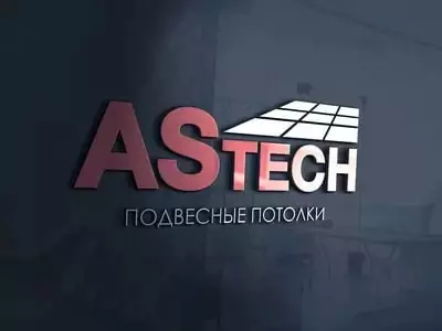 Подвесной потолок Армстронг  Подвесной потолок Армстронг "GSP" (15 мм)