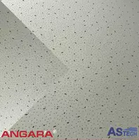 Подвесной потолок Ангара (7 мм)