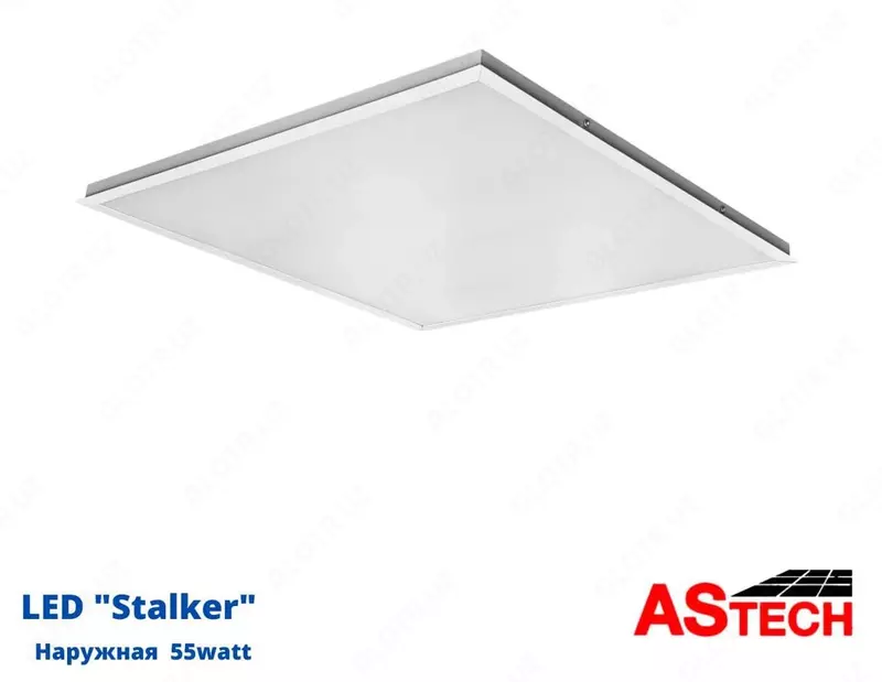 LED-панель для подвесного потолка "Stalker" (55 W) Наружная