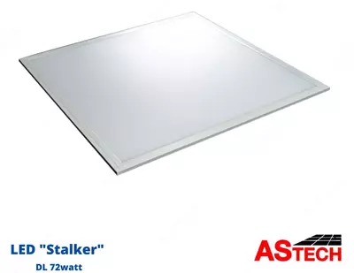 LED-панель для подвесного потолка "Stalker DL" (72 W)