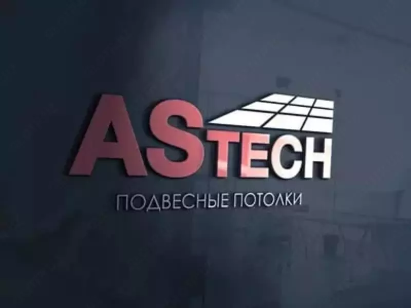 Пластиковый вентиляционный диффузор