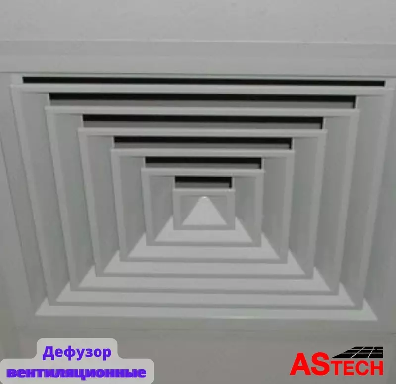 Shiftdagi ventilyatsiya diffuzeri