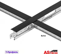 Soxta ship uchun po'latdan yasalgan T-profil "Armstrong" (0