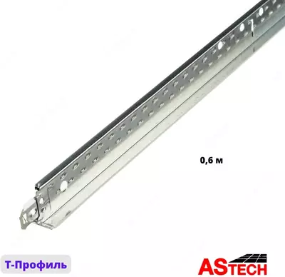 "Armstrong" soxta ship uchun po'lat T-profil (0