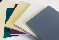 41 965.3 сум Армсторнг Гипсоакриловые панели 8мм