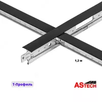 Armstrong uchun profil 3m (burchak)