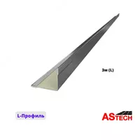 Armstrong uchun profil 3m (burchak) - 5 742.4 so'm