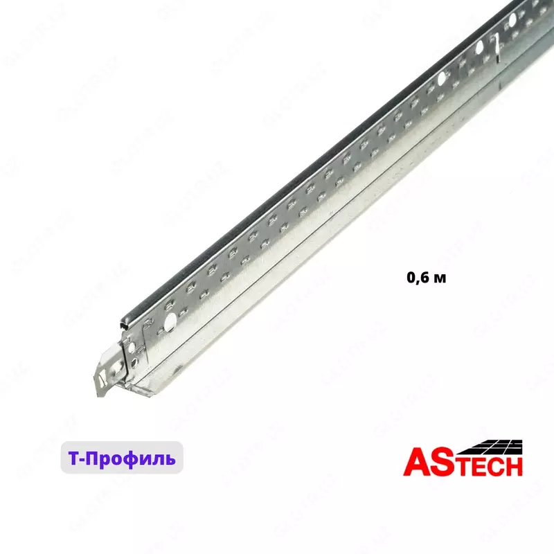 Профиль для Армстронга 1.2м (поперечный)