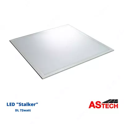 Armstrong LED lampalar