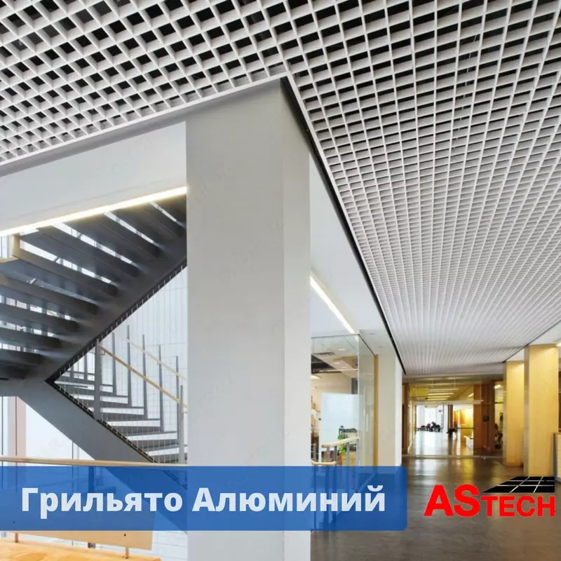 Kub shaklidagi panjarali shiftlar - 180 047.7 so'm