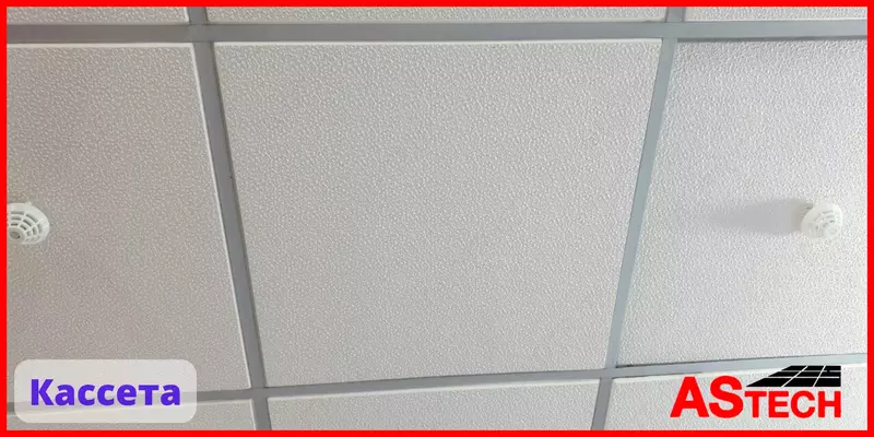 Kub shaklidagi panjarali shiftlar - 20 383.2 so'm