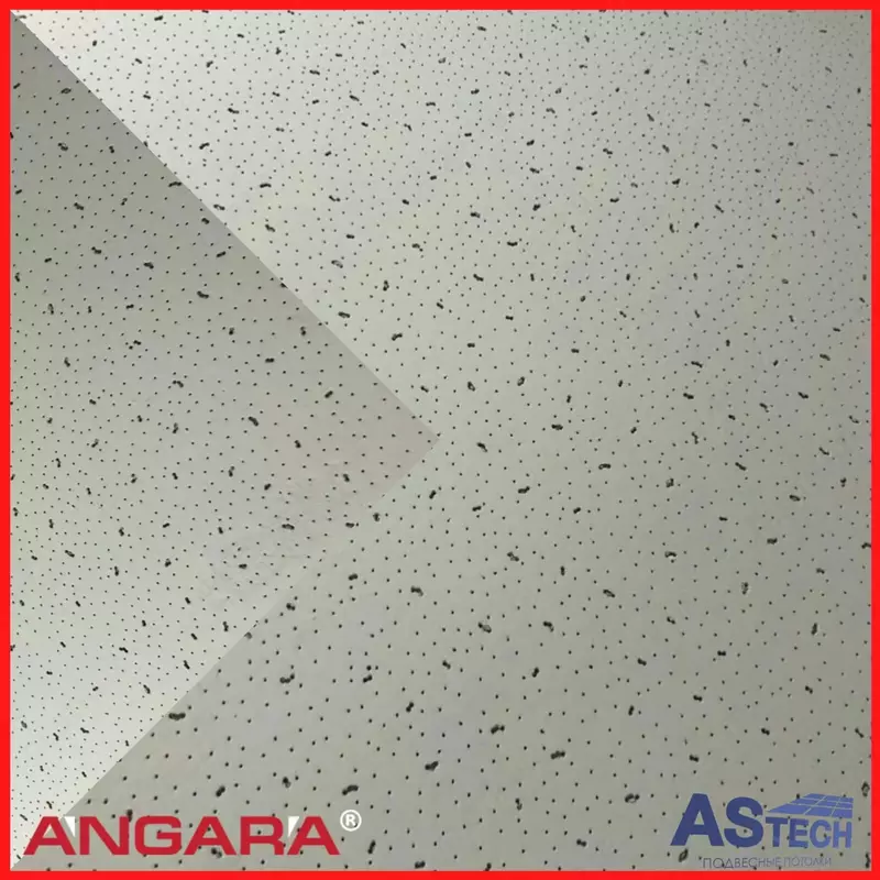 потолки Армстронг Минеральное волокно Ангара - 71 779.4 сум