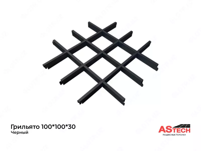 Kub shaklidagi panjarali shiftlar