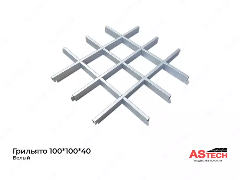 Kub shaklidagi panjarali shiftlar