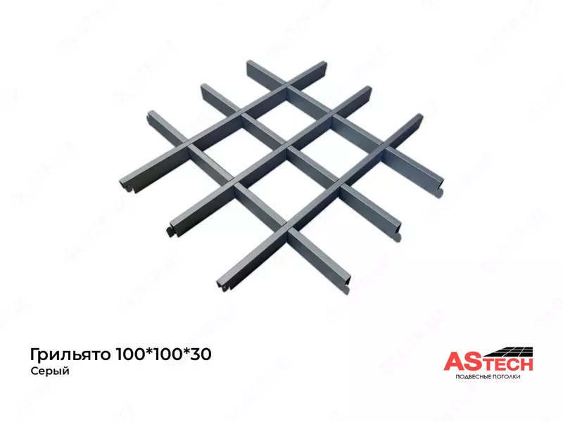 Kub shaklidagi panjarali shiftlar