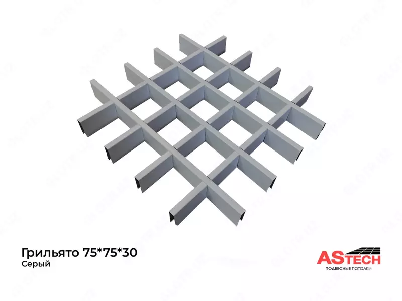 Kub shaklidagi panjarali shiftlar