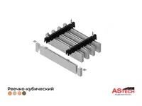 Кубообразные реечные потолки ШхВ: 34x57