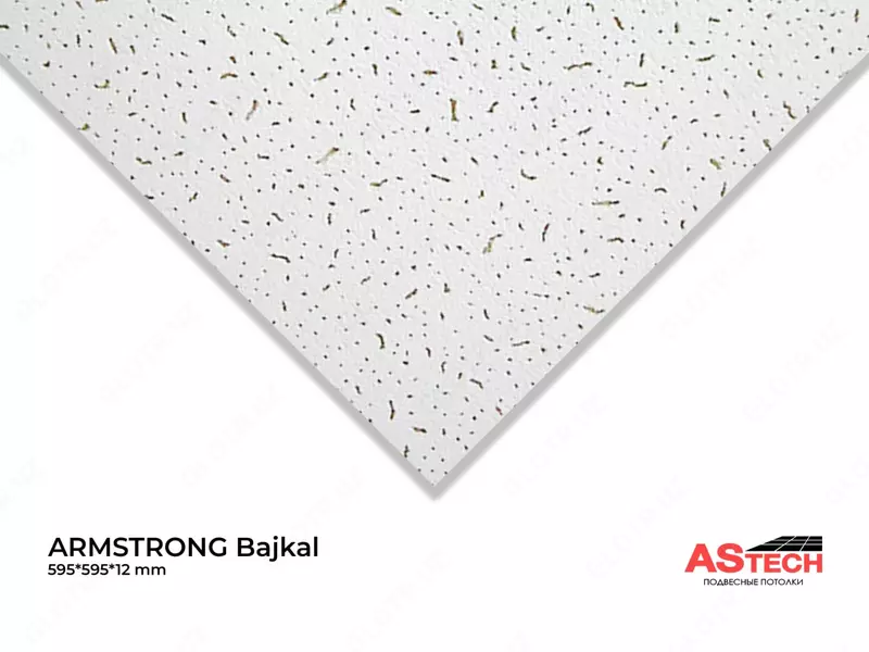 Kub shaklidagi panjarali shiftlar