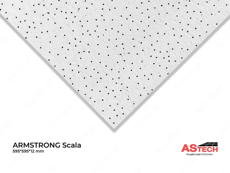 Kub shaklidagi panjarali shiftlar