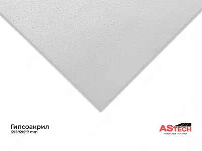 Gips akril panellari 8 mm