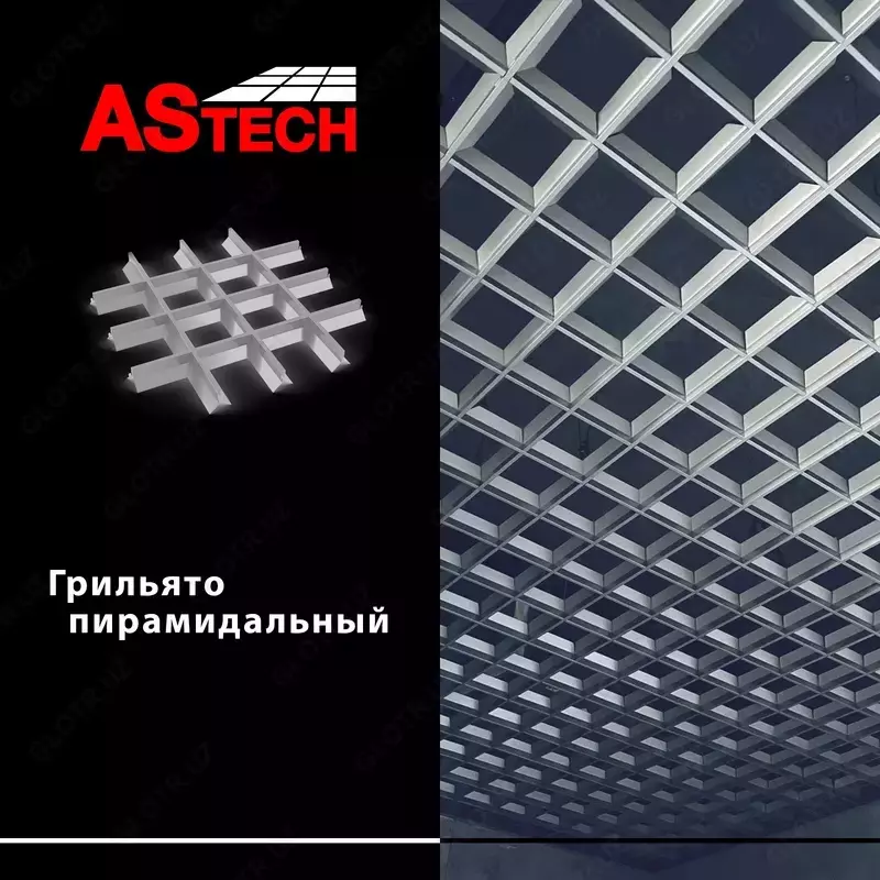 119 632.3 so'm Kub shaklidagi panjarali shiftlar