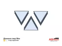 Armstrong LED lampalar