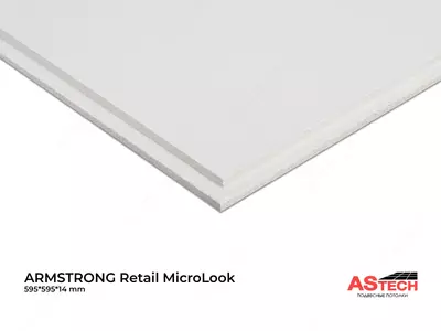 Osma ship "Rock" (12 mm)