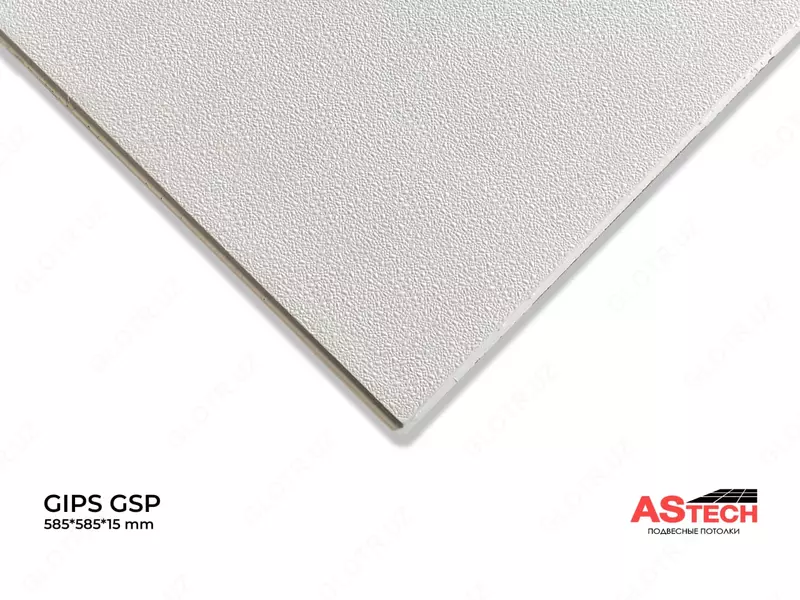 Osma ship "GSP" (15 mm)