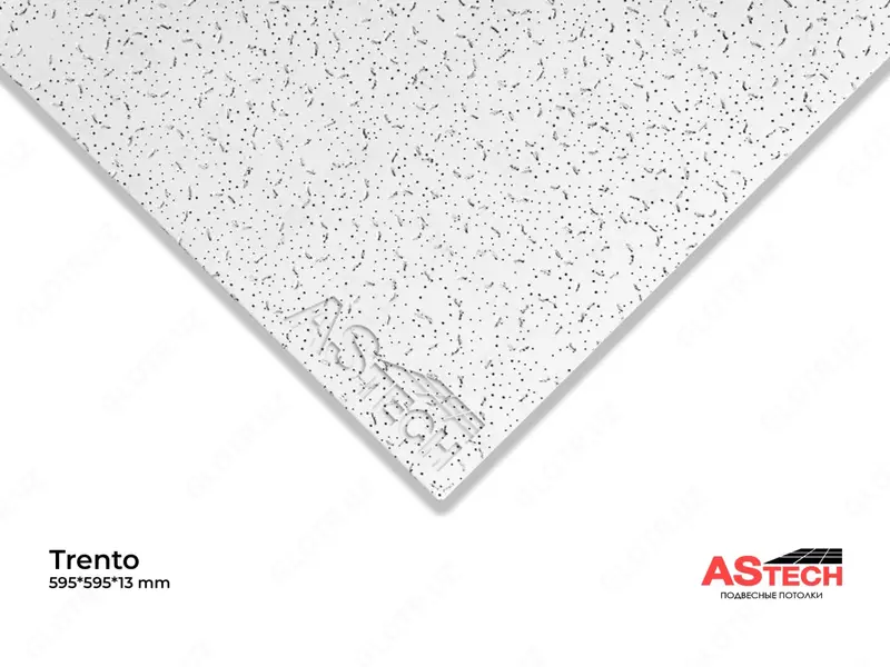 ARMSTRONG плита потолочная Тренто