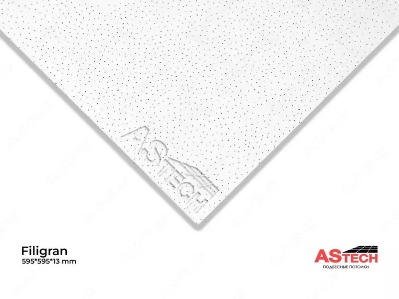 ARMSTRONG Плита потолочная Филигран