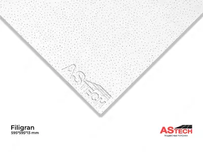 ARMSTRONG Плита потолочная Филигран