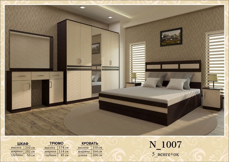 Спальный гарнитур N_1007 5_венге+белый