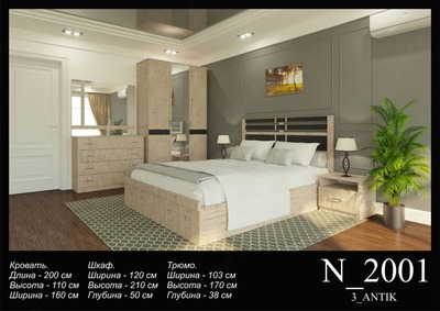 Спальный гарнитур N_2001 3_Antik - от 4 785 292 сум / комплект