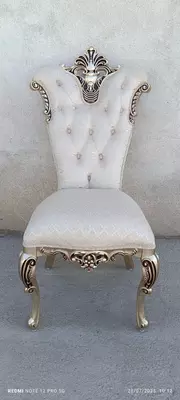 Стул для гостиной