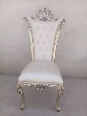 Стул для гостиной