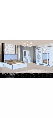 Шкаф-купе для спальной комнаты