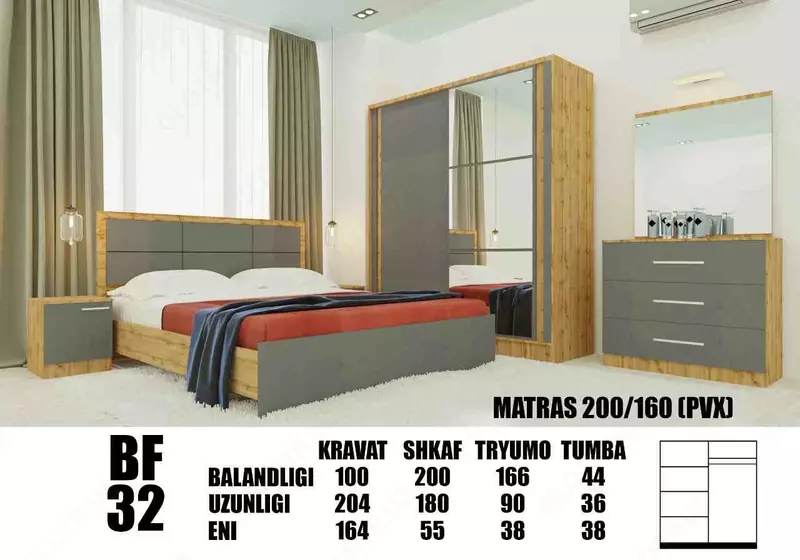 Yotoqxona to'plami (+matras va yig'ish hizmati) - 5 200 000 so'm