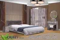 Yotoqxona to'plami (+matras va yig'ish hizmati) Chakana savdo