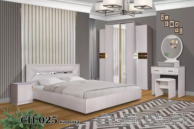 Yotoqxona to'plami (+matras va yig'ish hizmati) Munosibmebel