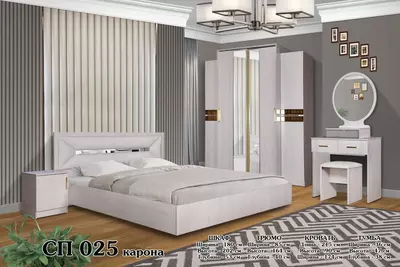 Спальный гарнитур (+матрас и сборка) Munosibmebel