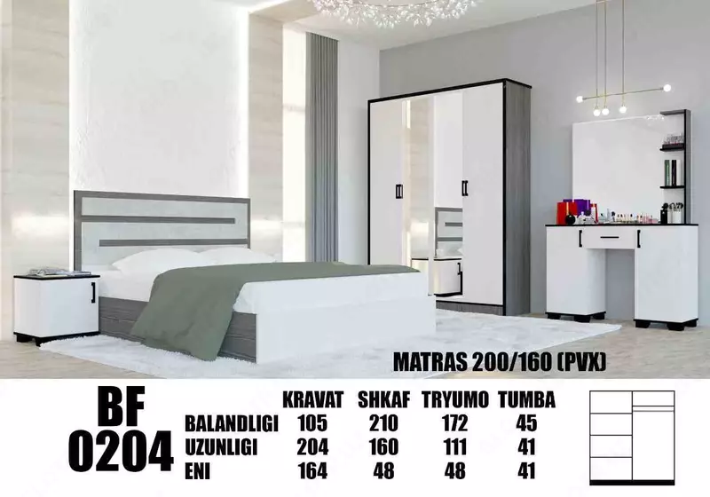 Yotoqxona to'plami (+matras va yig'ish hizmati) - Yotoqxona garnituralari