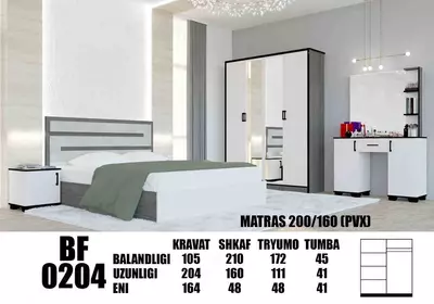 Спальный гарнитур (+матрас и сборка)