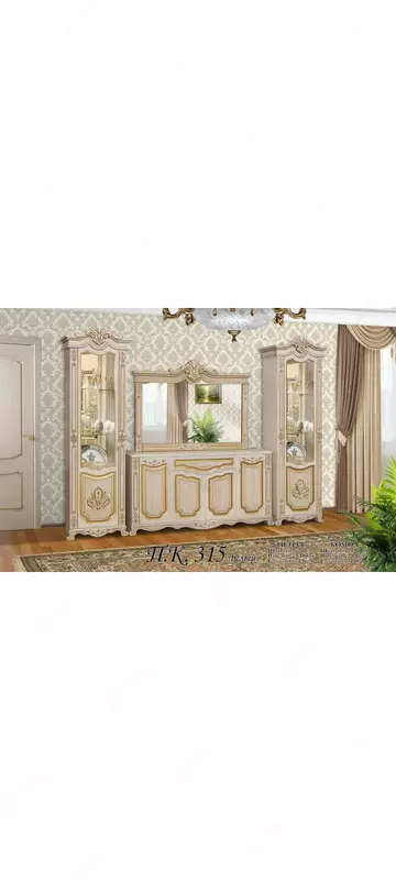 Mehmonxona uchun mebel to'plami