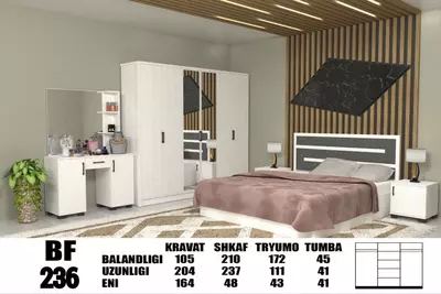 Комплект спальной мебели (+матрас и сборка мебели)